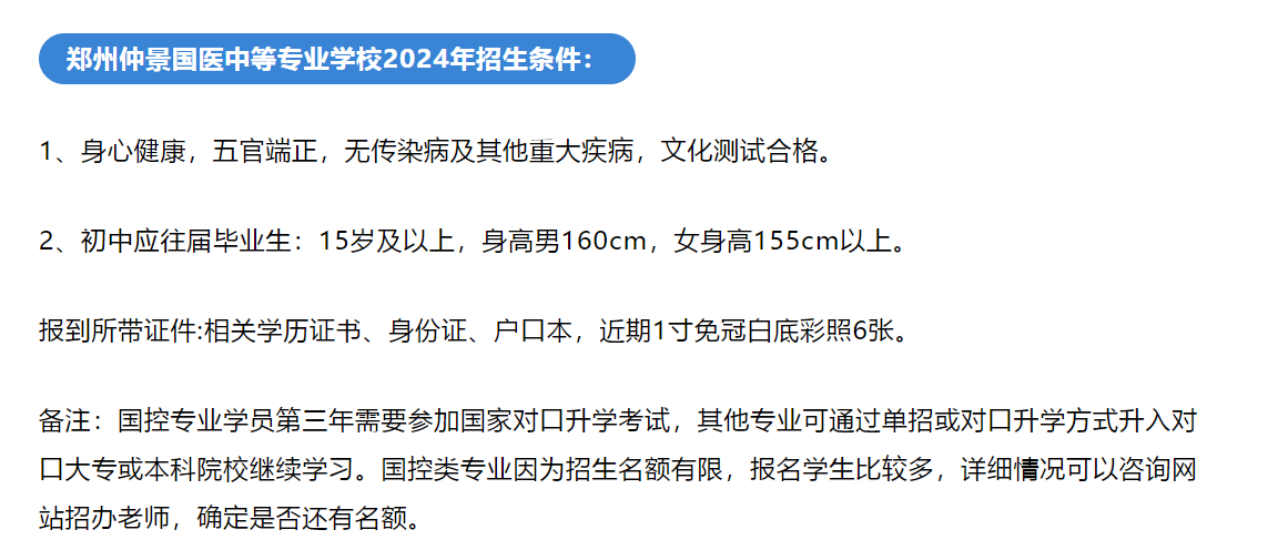 2fa2e61dbf11cd556590e2cbaa95e14.png