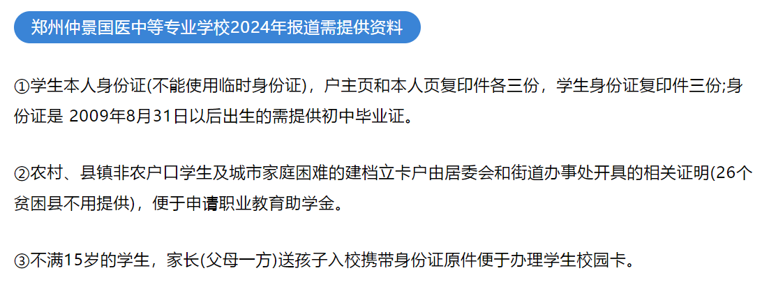 83c70bac9805b8a31666cba36f8e3a8.png