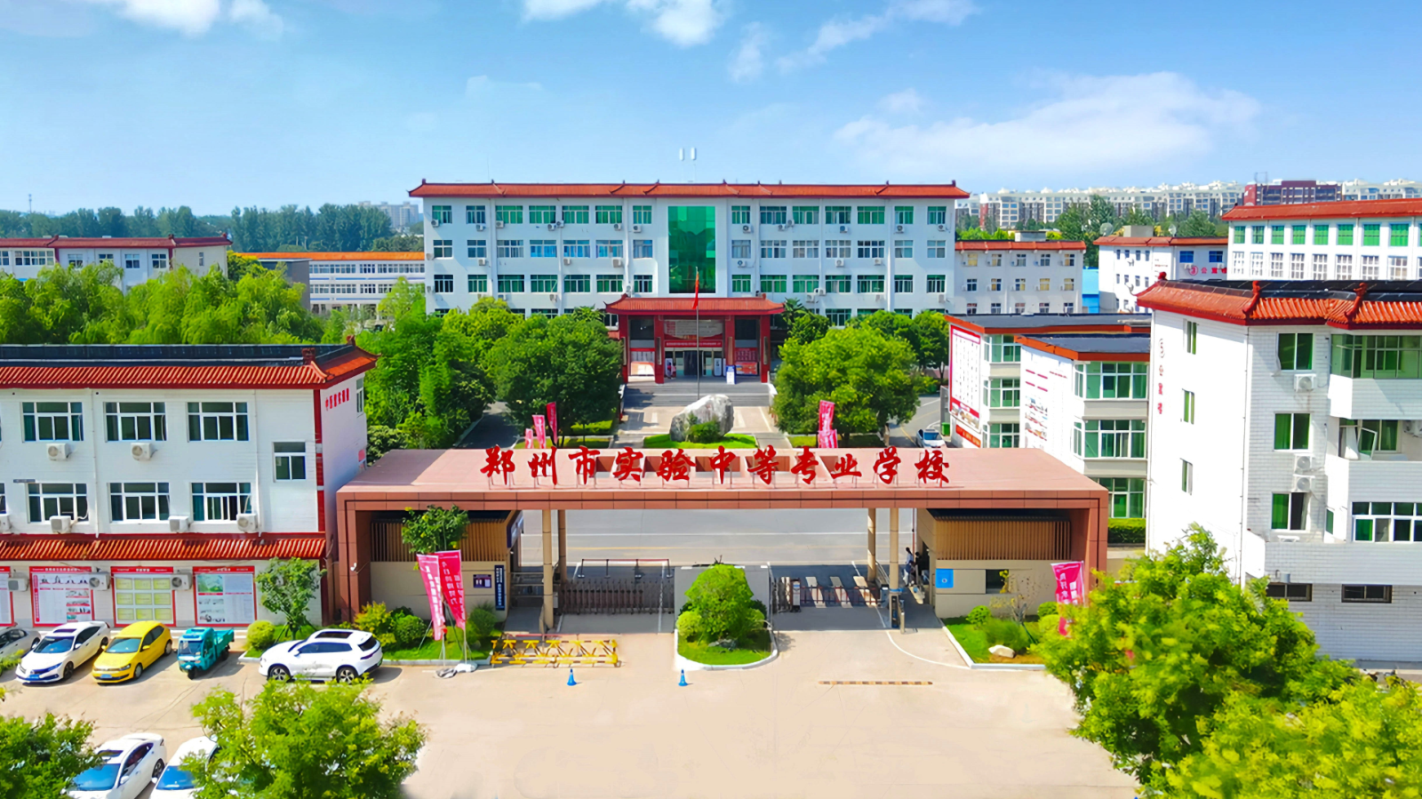 实验11.png