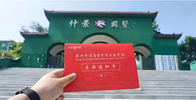 1758186315211.png 1758186315211.png