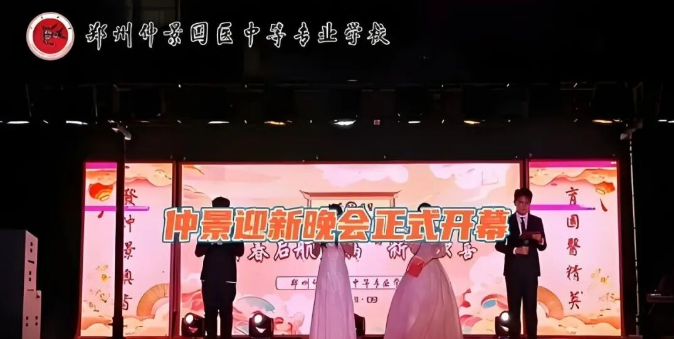 1758186441650.png 1758186441650.png