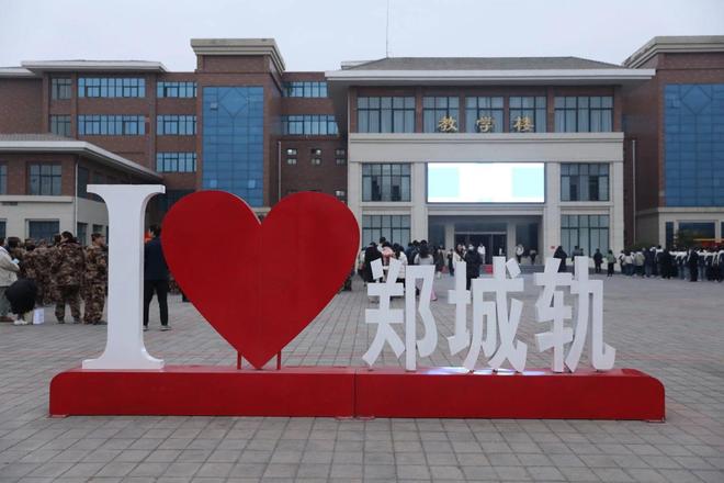 43ac8f7773e6415b7c74e9740950d007__url=http%3A%2F%2Fdingyue.ws.126.net%2F2024%2F0306%2F061f83dbj00s9wjv60035d000zk00npm.jpg&thumbnail=660x2147483647&quality=80&type=jpg.jpg 43ac8f7773e6415b7c74e9740950d007__url=http%3A%2F%2Fdingyue.ws.126.net%2F2024%2F0306%2F061f83dbj00s9wjv60035d000zk00npm.jpg&thumbnail=660x2147483647&quality=80&type=jpg.jpg