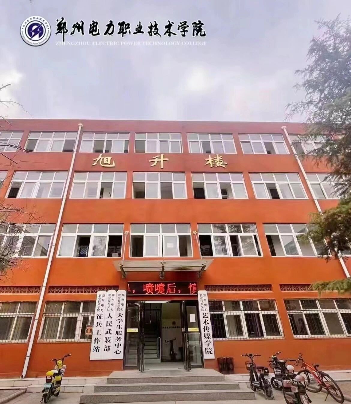 6779cf1cb3a184c3eacacad211abe370_f501c174ef5d9a5338a21862473afbe1.jpg 6779cf1cb3a184c3eacacad211abe370_f501c174ef5d9a5338a21862473afbe1.jpg