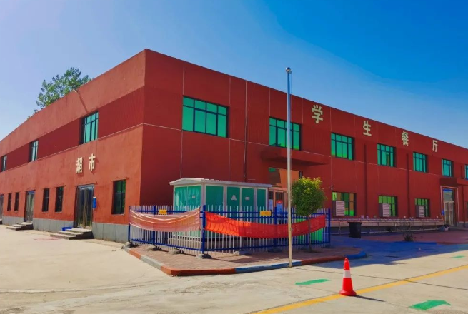 642ff61b646bfc789d60842711eb143c_JXEDU49022586.png 642ff61b646bfc789d60842711eb143c_JXEDU49022586.png