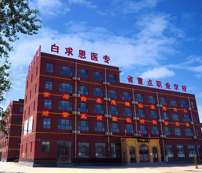 2af0a3f1cd07d700bcb53f4ef7066b00__url=http%3A%2F%2Fdingyue.ws.126.net%2F2024%2F0202%2F9ec3f177j00s883ps00oqd000kr00hum.jpg&thumbnail=660x2147483647&quality=80&type=jpg.jpg 2af0a3f1cd07d700bcb53f4ef7066b00__url=http%3A%2F%2Fdingyue.ws.126.net%2F2024%2F0202%2F9ec3f177j00s883ps00oqd000kr00hum.jpg&thumbnail=660x2147483647&quality=80&type=jpg.jpg