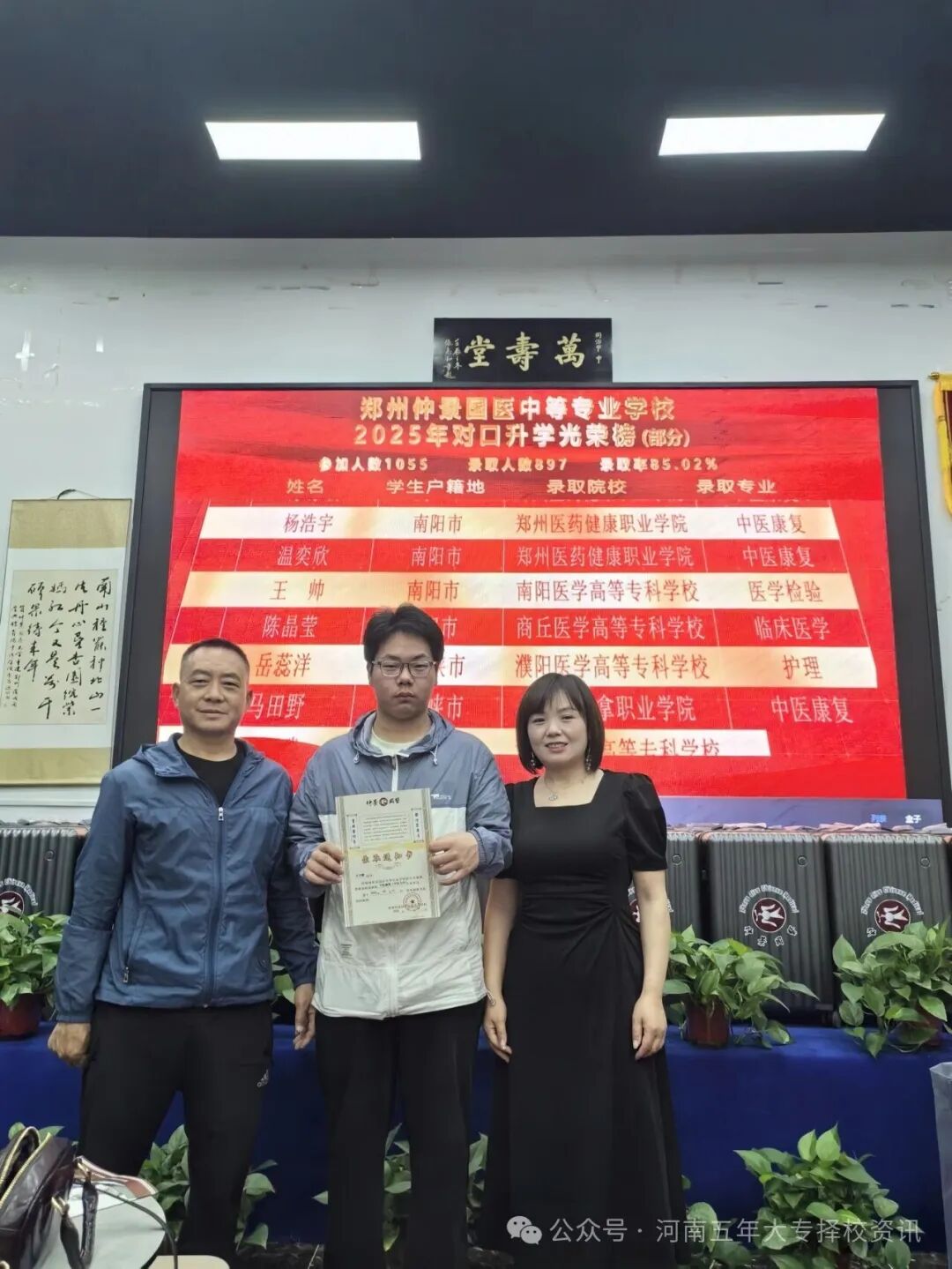 d6ab35561ddb2ab4bca2f308cfc06595.jpg d6ab35561ddb2ab4bca2f308cfc06595.jpg