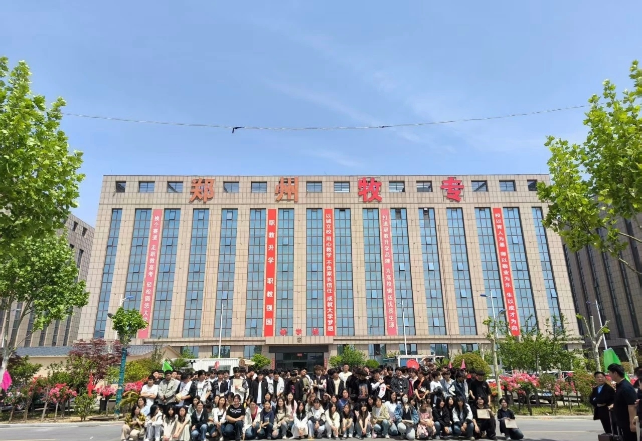 bac4a6880ccae59d3217861a45ed677.jpg bac4a6880ccae59d3217861a45ed677.jpg