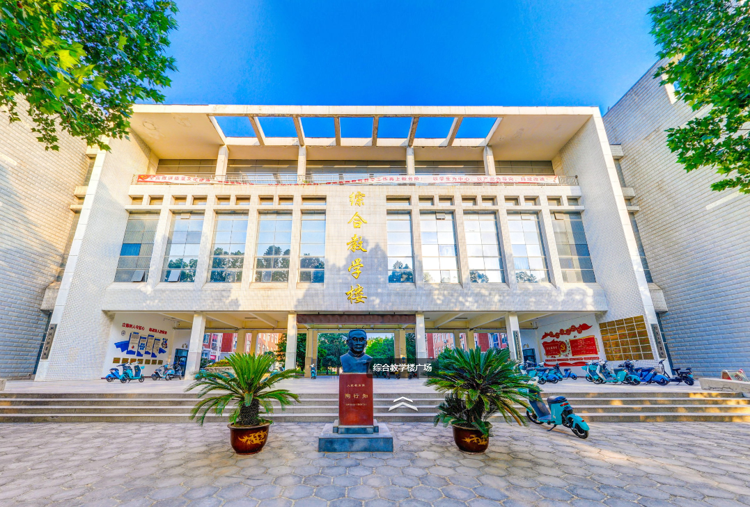 微信图片_20251014144435.png 微信图片_20251014144435.png