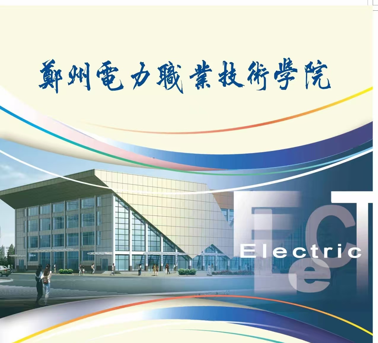 67630ed08f71c3d0c76d613cc8baa589.jpg 67630ed08f71c3d0c76d613cc8baa589.jpg