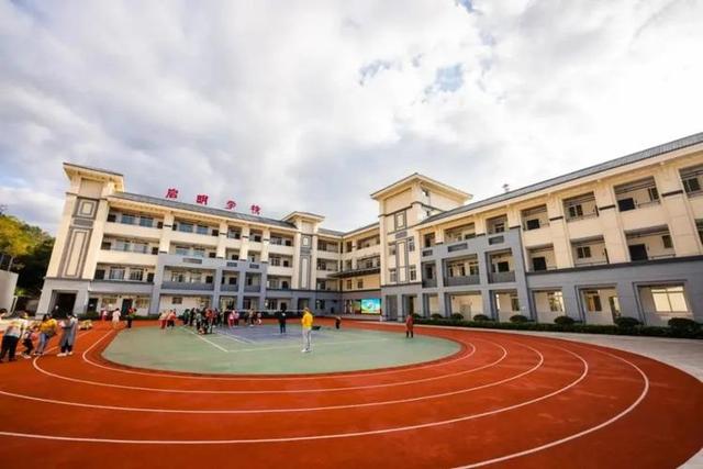 a78918755516e693094b93323484c391_u=2966473685,278180615&fm=30&app=106&f=JPEG_w=640&h=427&s=FD125A99969879CC34311CF00300C032.jpg a78918755516e693094b93323484c391_u=2966473685,278180615&fm=30&app=106&f=JPEG_w=640&h=427&s=FD125A99969879CC34311CF00300C032.jpg