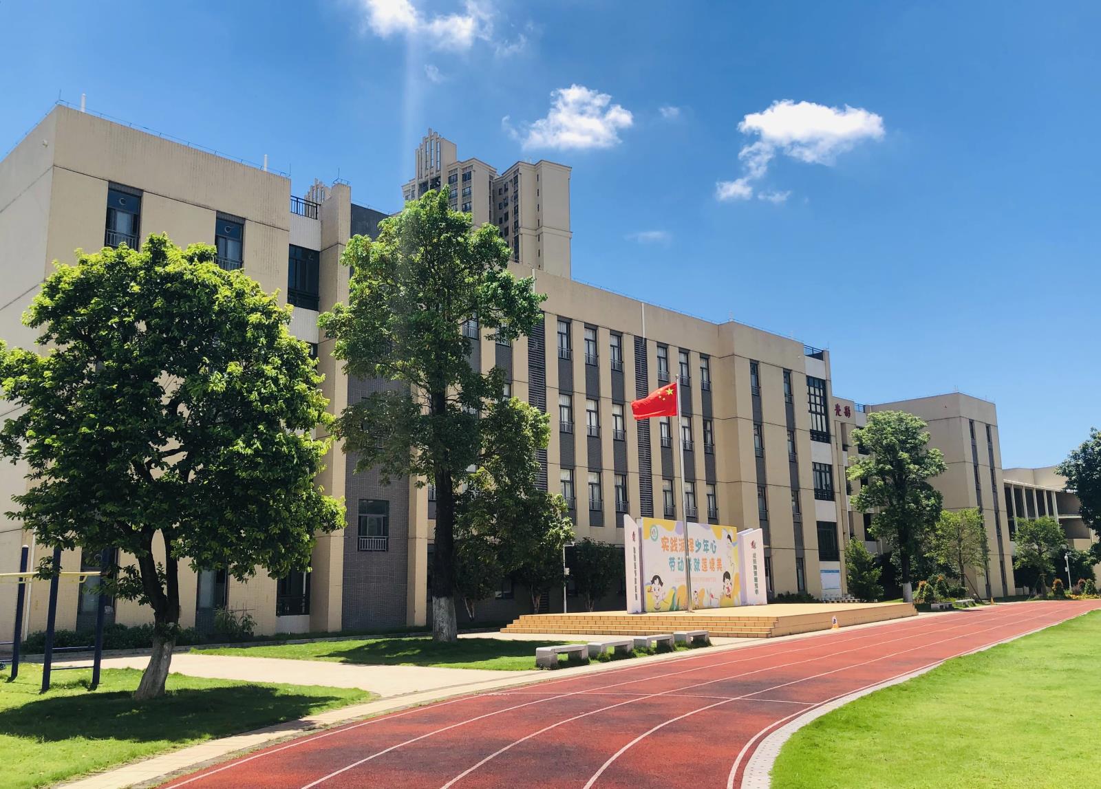 e363e346d25ee32fe064c2216d9e377e_9831073.jpg e363e346d25ee32fe064c2216d9e377e_9831073.jpg