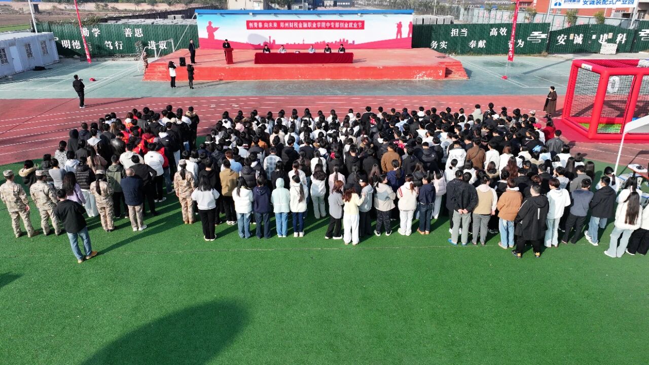 4728d837cd0ae5e319885e62259df0e0.jpg 4728d837cd0ae5e319885e62259df0e0.jpg