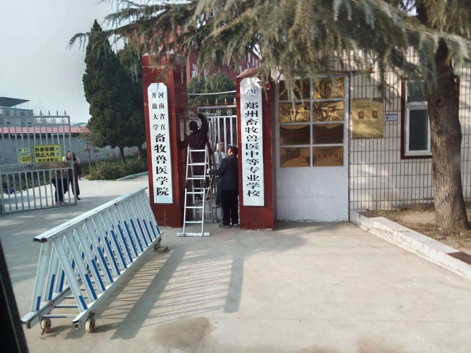 050559f3077386fcfc9fcd67b8b373d4.jpg 050559f3077386fcfc9fcd67b8b373d4.jpg