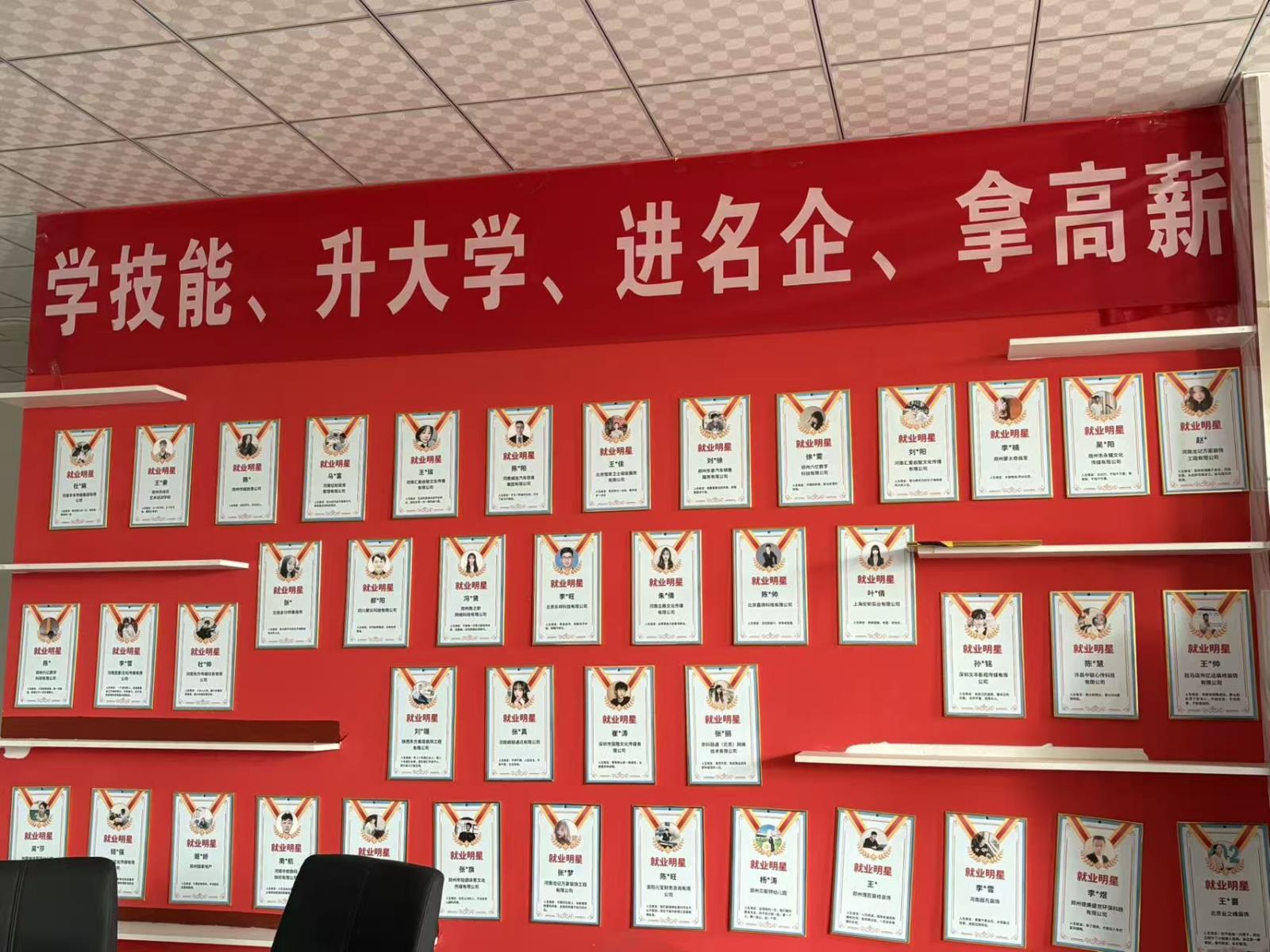 13b158dc132b047a58ca506b45178145.jpg 13b158dc132b047a58ca506b45178145.jpg