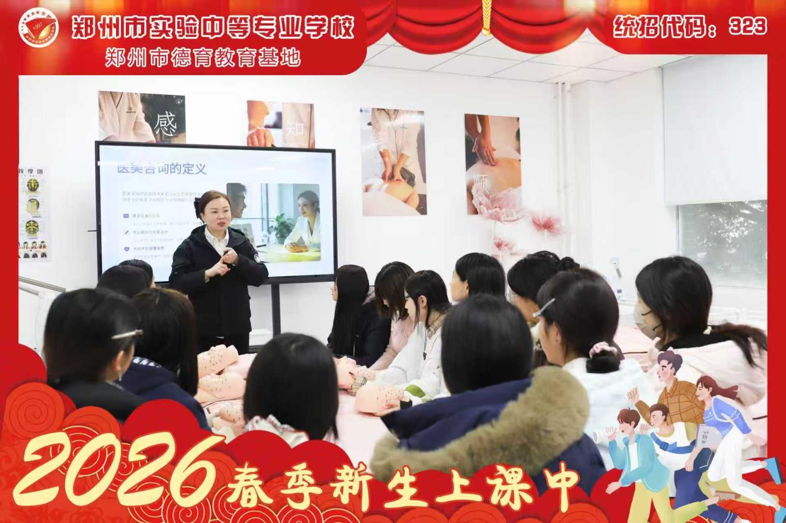 23089dc6276153f34823f9df33031f35.jpg 23089dc6276153f34823f9df33031f35.jpg