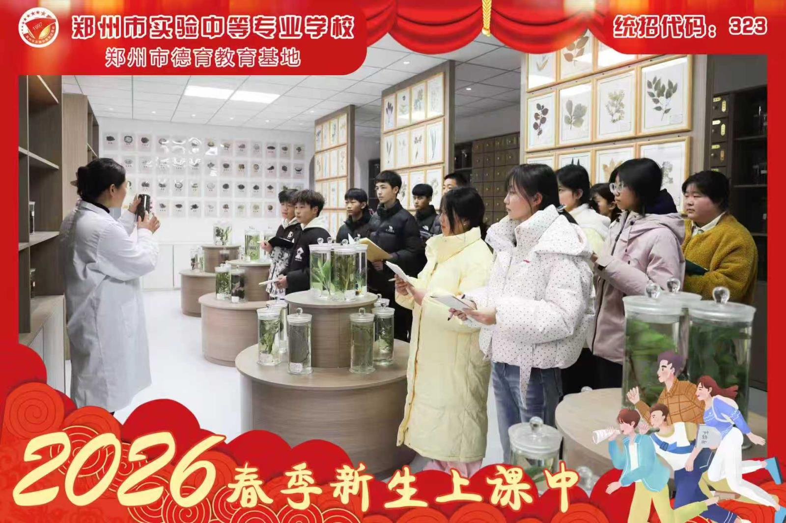 d9ebb498c541556a50a5b6c93793f2c0.jpg d9ebb498c541556a50a5b6c93793f2c0.jpg