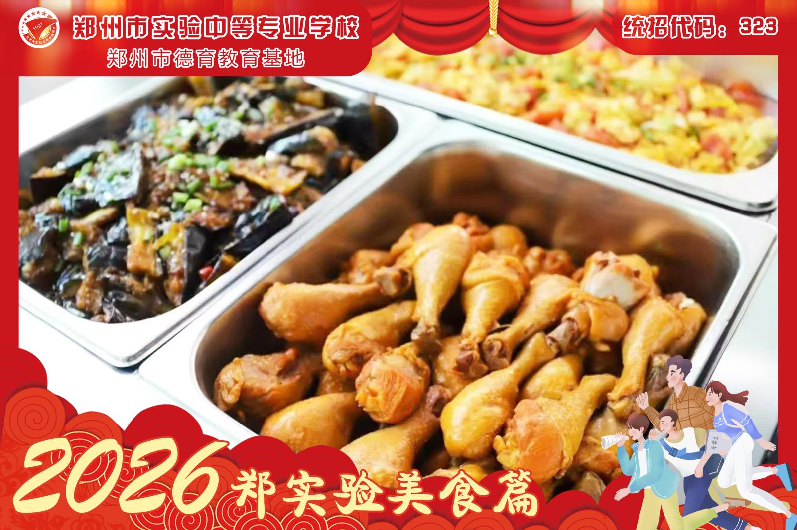 9a31cc685be8ed706abe07e520f23384.jpg 9a31cc685be8ed706abe07e520f23384.jpg