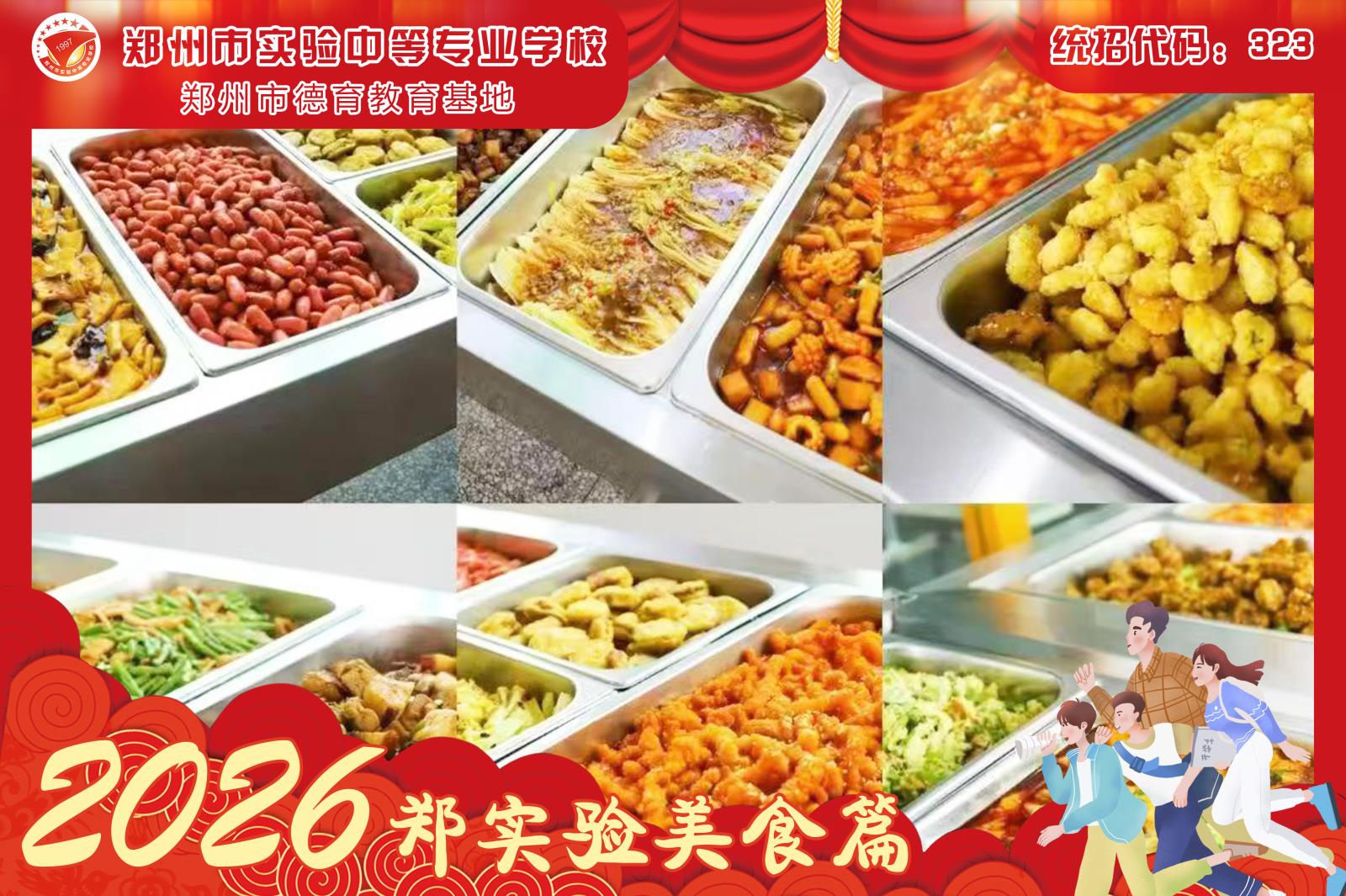 fd13f997445c4ee12da321d166c5d73d.jpg fd13f997445c4ee12da321d166c5d73d.jpg