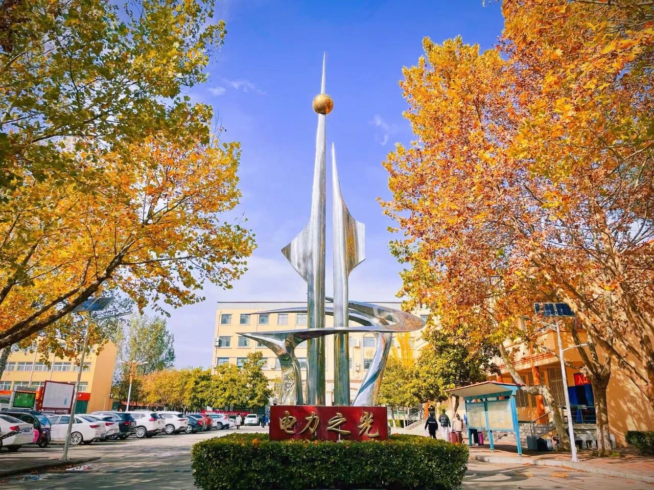 c7f3264d8f44ad923d32d60db3d82874.jpg