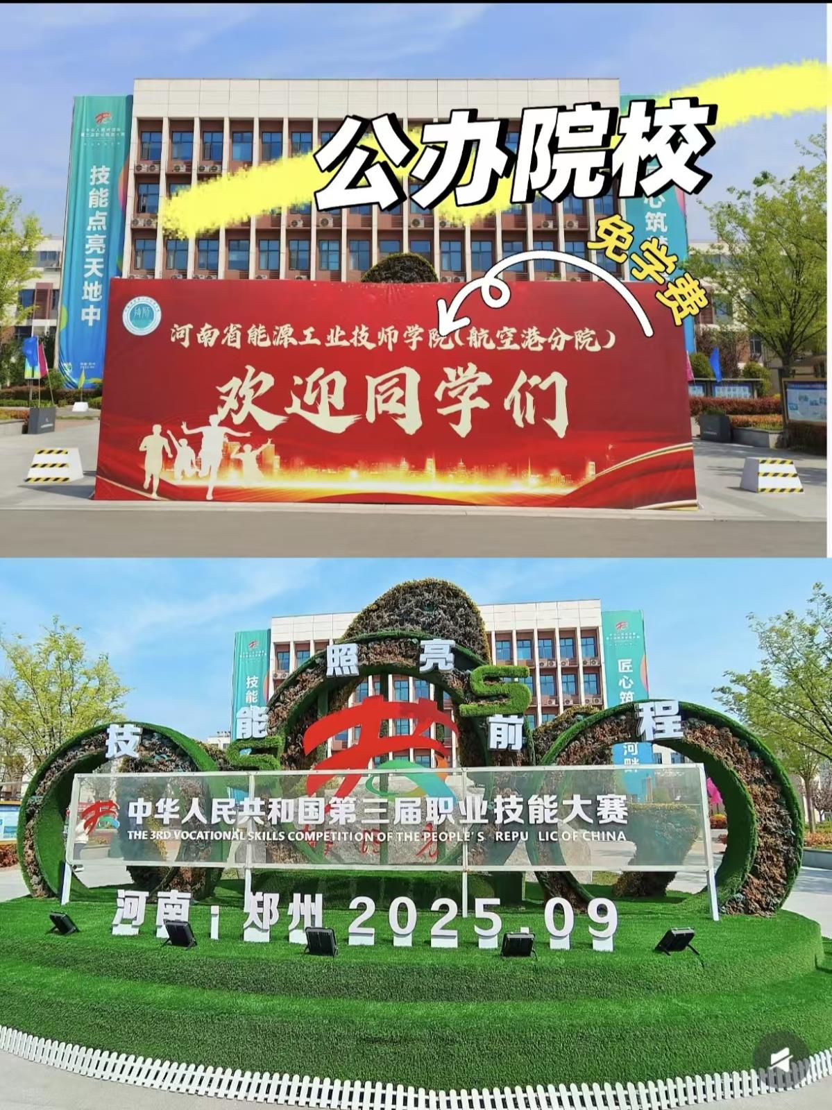 78d160077bee1284b90ee849b128f9fa.jpg 78d160077bee1284b90ee849b128f9fa.jpg