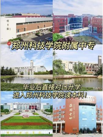 6b8c0a8b5504eb8e52d5bca3c36cdcbf_78ccb3dcb94b0f1dfc5fe2d70d0a26f4~tplv-be4g95zd3a-448x448_lk3s=8e244e95&rcl=20260919143808F0F2A6B84F7DA12F3B04&rrcfp=2033b573&x-expires=1790404688&x-signature=mnF645x7zSrJmaxkK4HVxv%2FEFD0%3D.jpeg